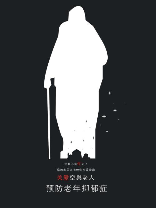 仿制假里士满研究生大学文凭毕业证